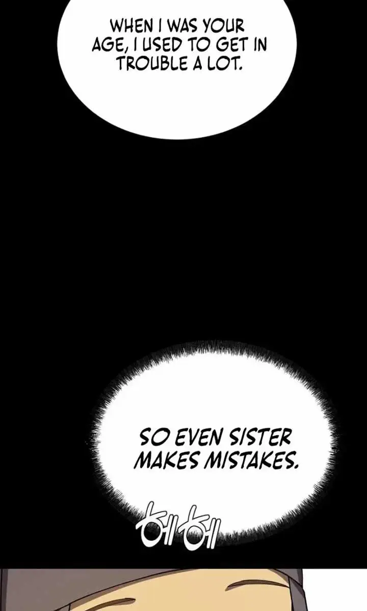 Under the Shade of Wild Roses Chapter 18 Page 63