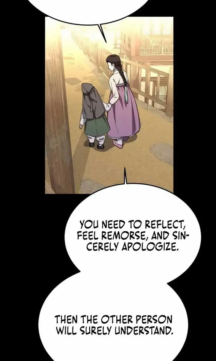 Under the Shade of Wild Roses Chapter 18 Page 65