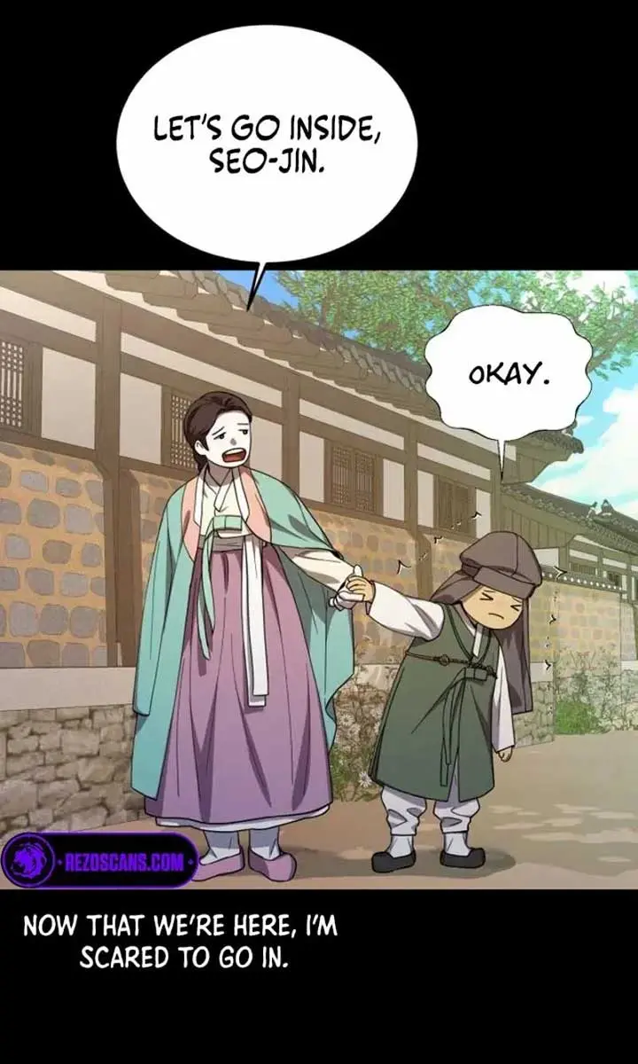 Under the Shade of Wild Roses Chapter 18 Page 88