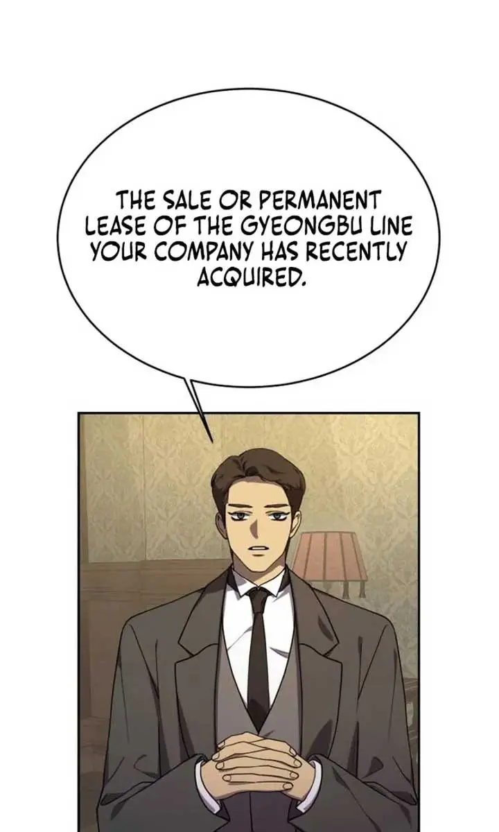 Under the Shade of Wild Roses Chapter 19 Page 3