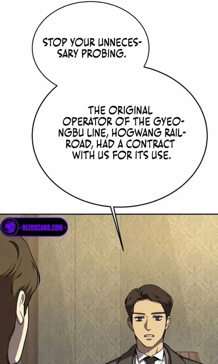 Under the Shade of Wild Roses Chapter 19 Page 8