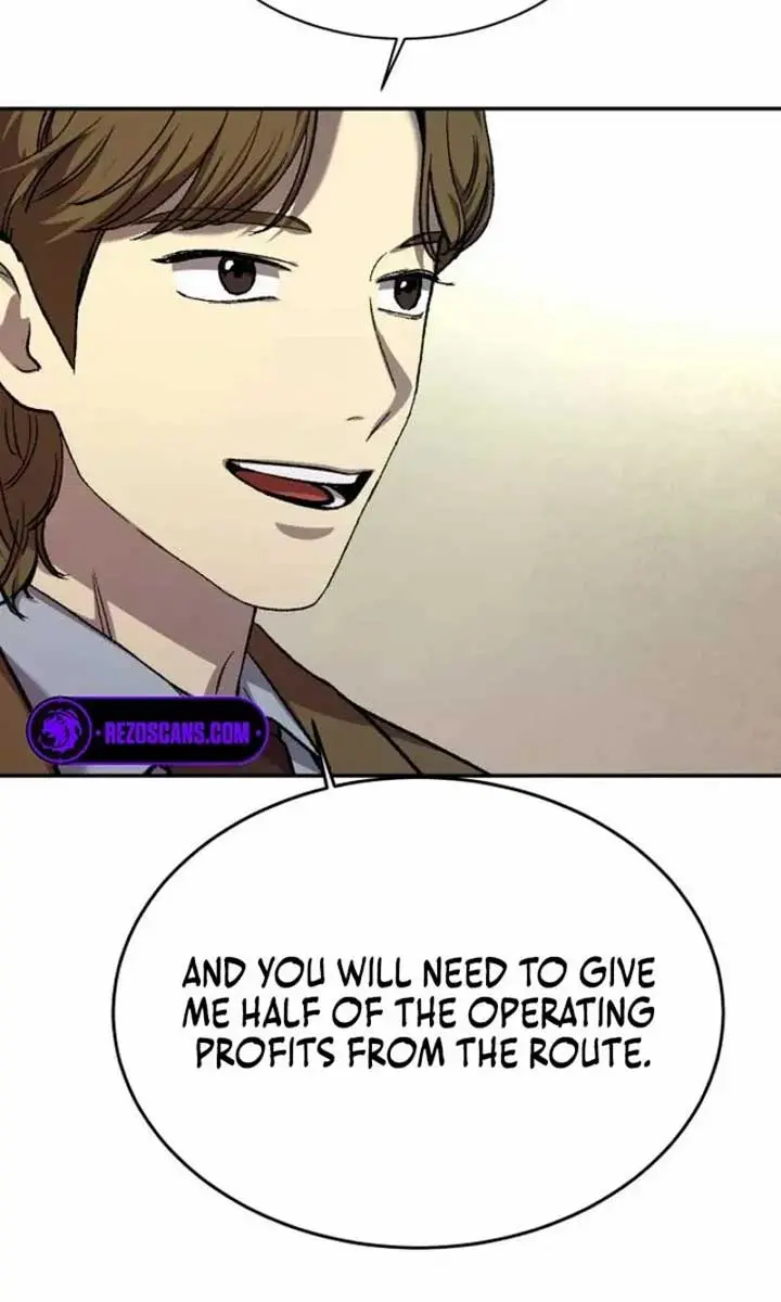 Under the Shade of Wild Roses Chapter 19 Page 20