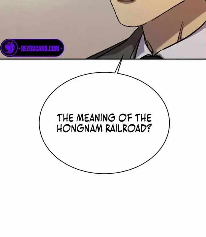 Under the Shade of Wild Roses Chapter 19 Page 22