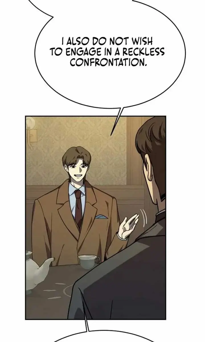 Under the Shade of Wild Roses Chapter 19 Page 26