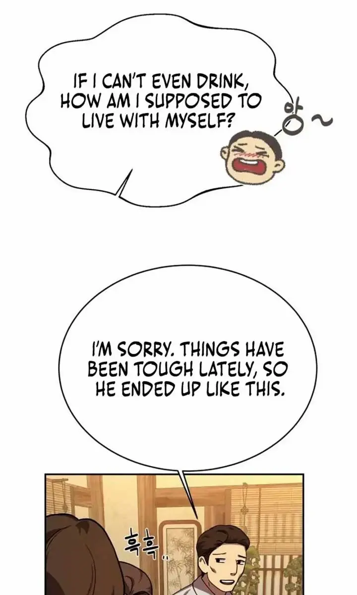 Under the Shade of Wild Roses Chapter 19 Page 63