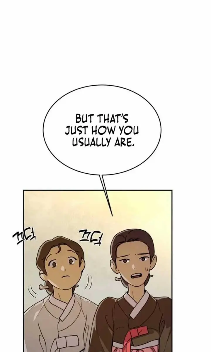 Under the Shade of Wild Roses Chapter 19 Page 82