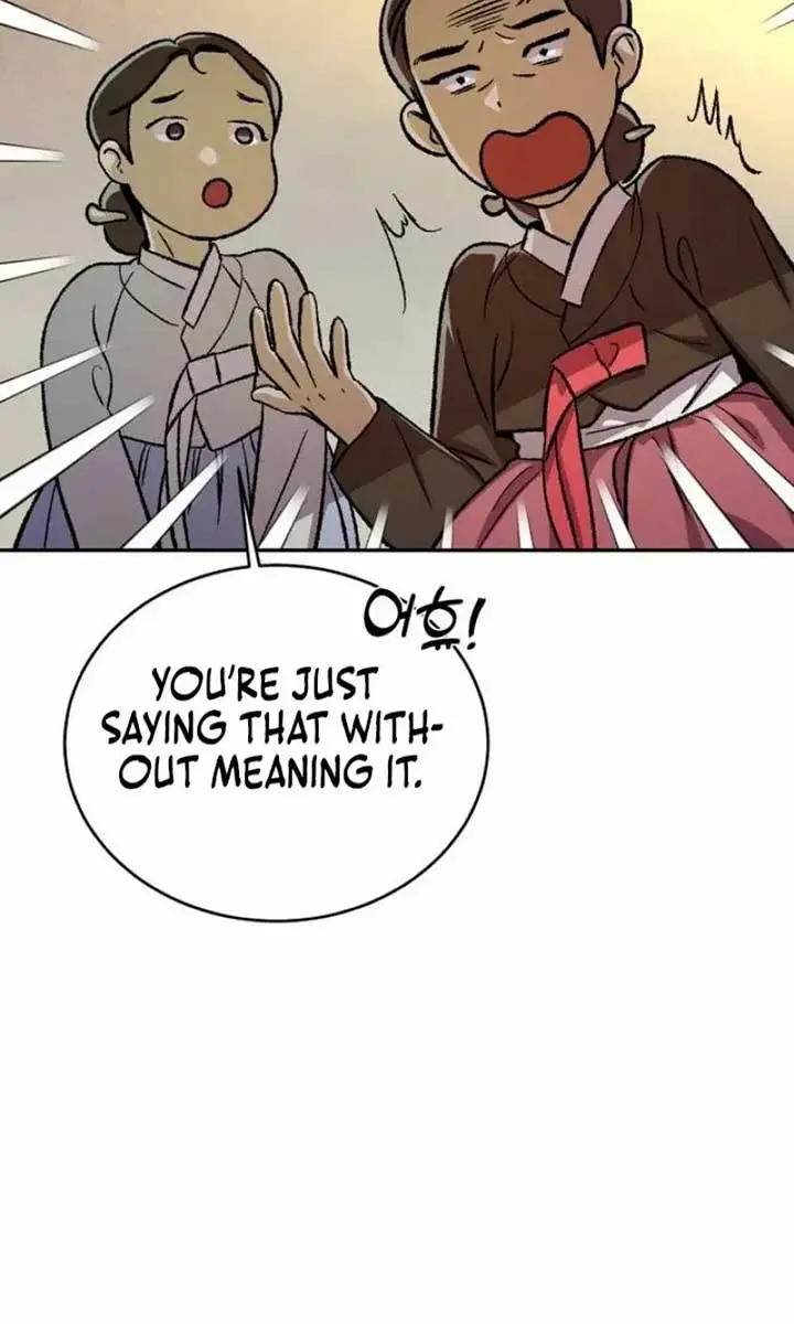 Under the Shade of Wild Roses Chapter 19 Page 88