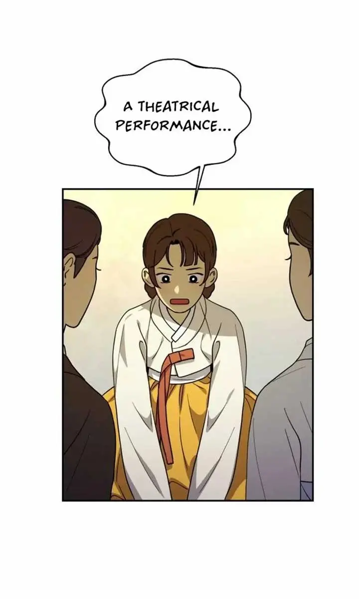 Under the Shade of Wild Roses Chapter 19 Page 96