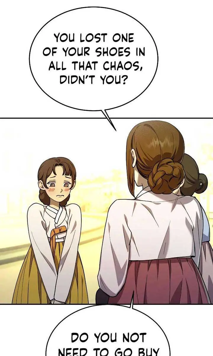 Under the Shade of Wild Roses Chapter 23 Page 7