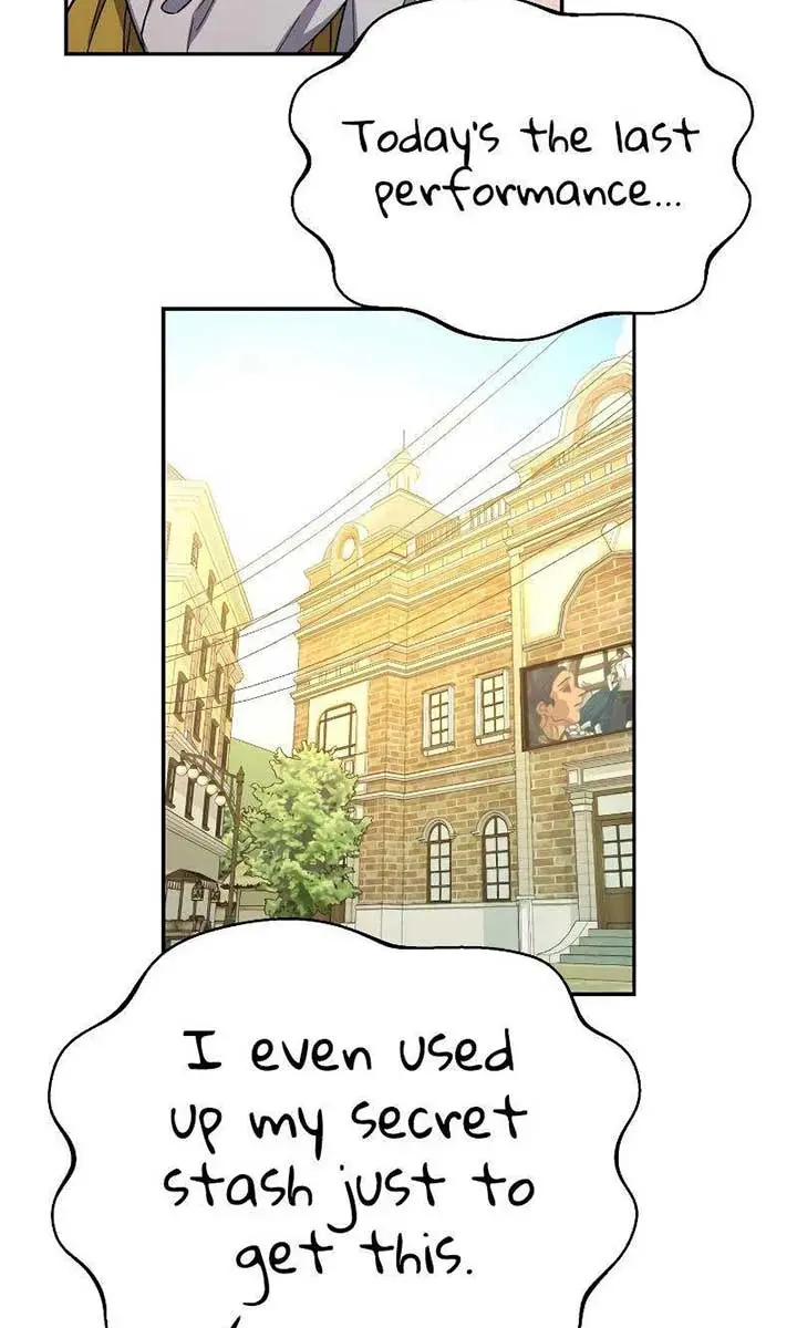Under the Shade of Wild Roses Chapter 23 Page 9