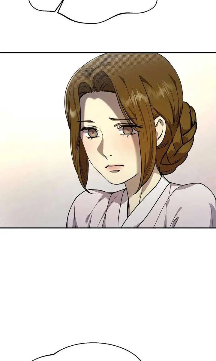 Under the Shade of Wild Roses Chapter 23 Page 10