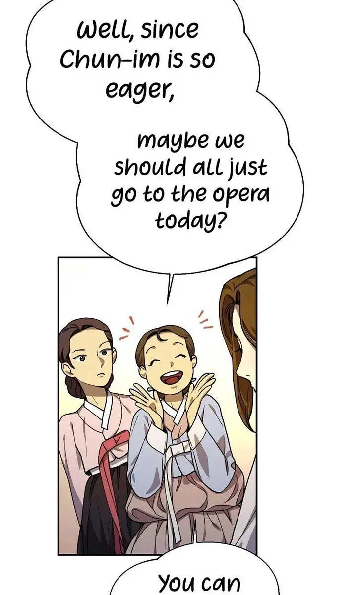 Under the Shade of Wild Roses Chapter 23 Page 11