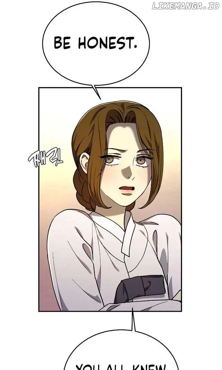 Under the Shade of Wild Roses Chapter 23 Page 13