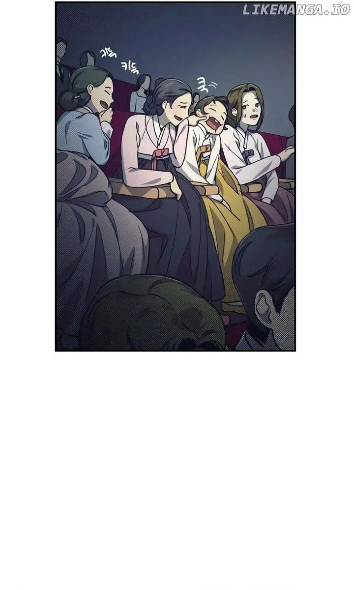 Under the Shade of Wild Roses Chapter 23 Page 24