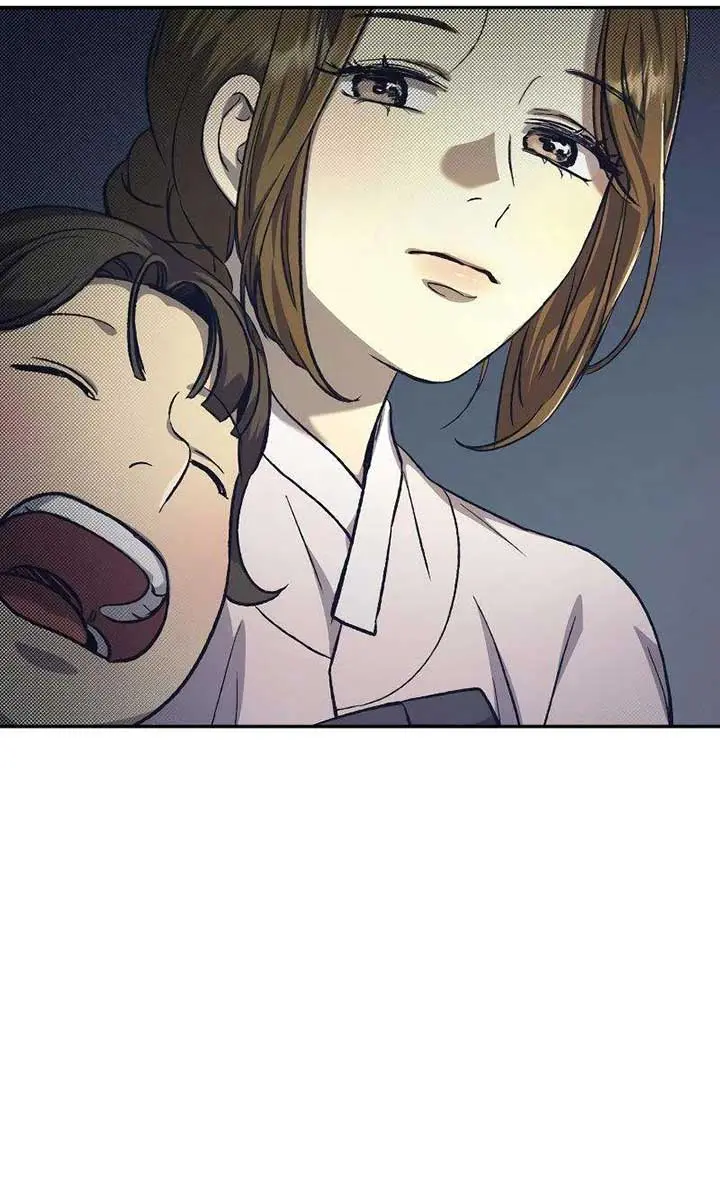 Under the Shade of Wild Roses Chapter 23 Page 25