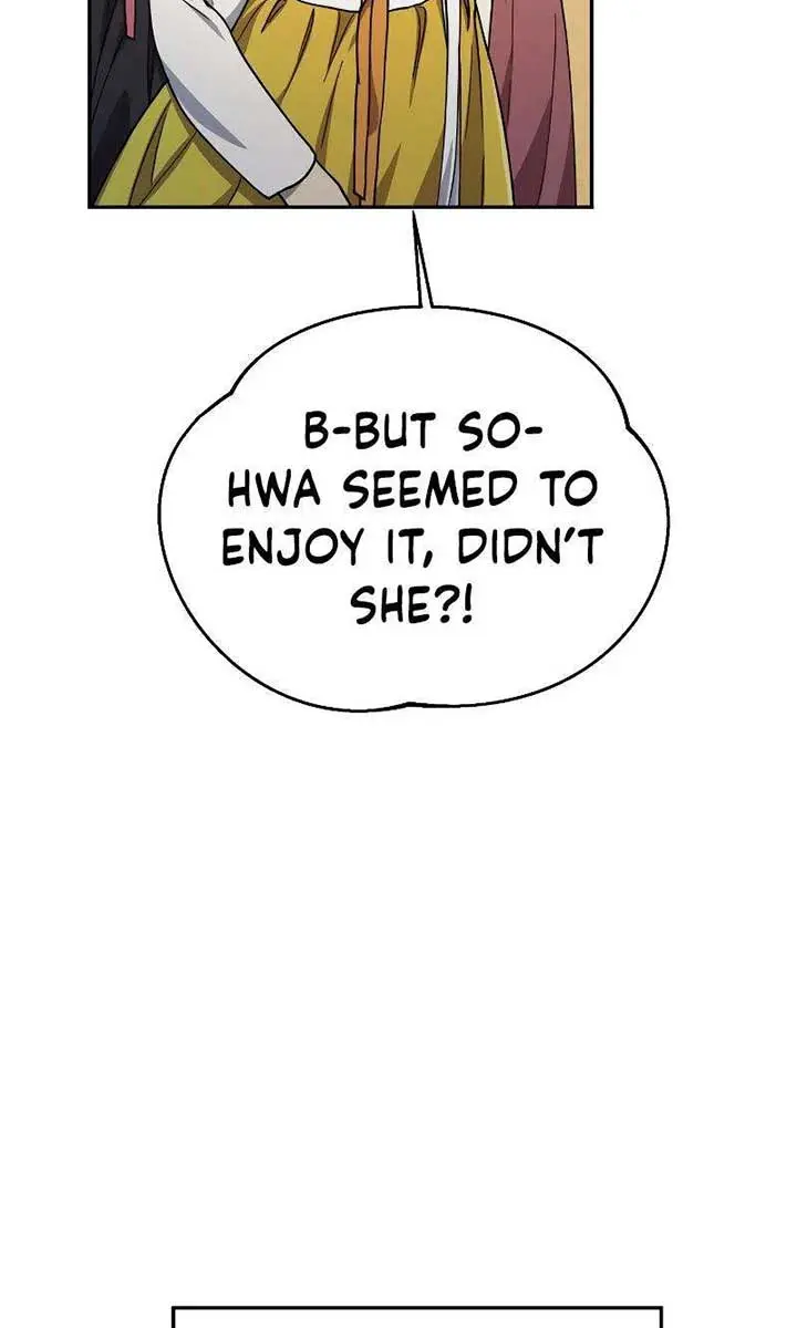Under the Shade of Wild Roses Chapter 23 Page 28