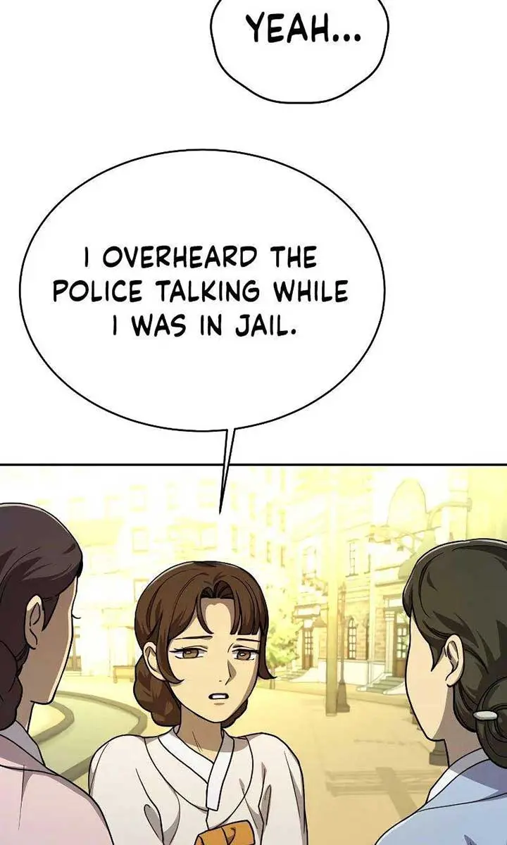 Under the Shade of Wild Roses Chapter 23 Page 39