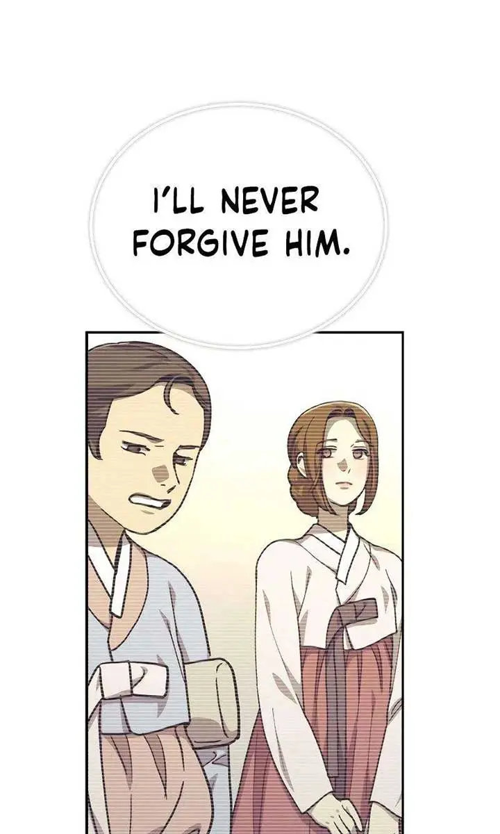 Under the Shade of Wild Roses Chapter 23 Page 50