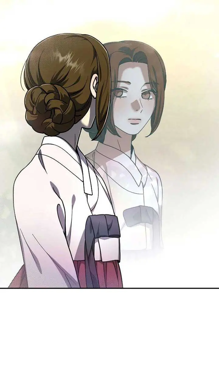 Under the Shade of Wild Roses Chapter 23 Page 63