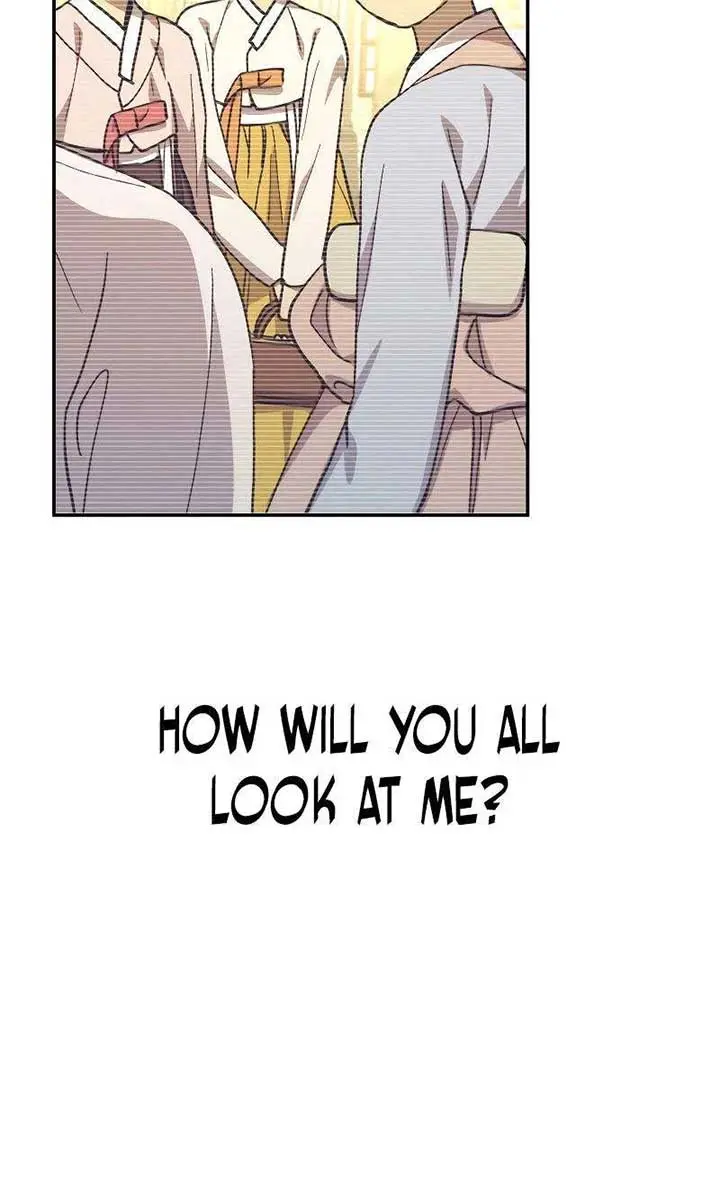 Under the Shade of Wild Roses Chapter 23 Page 65