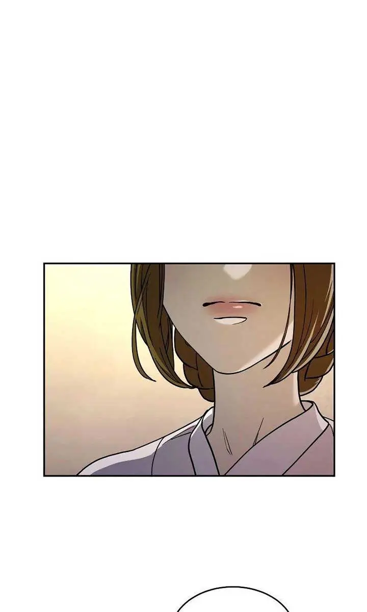Under the Shade of Wild Roses Chapter 23 Page 66