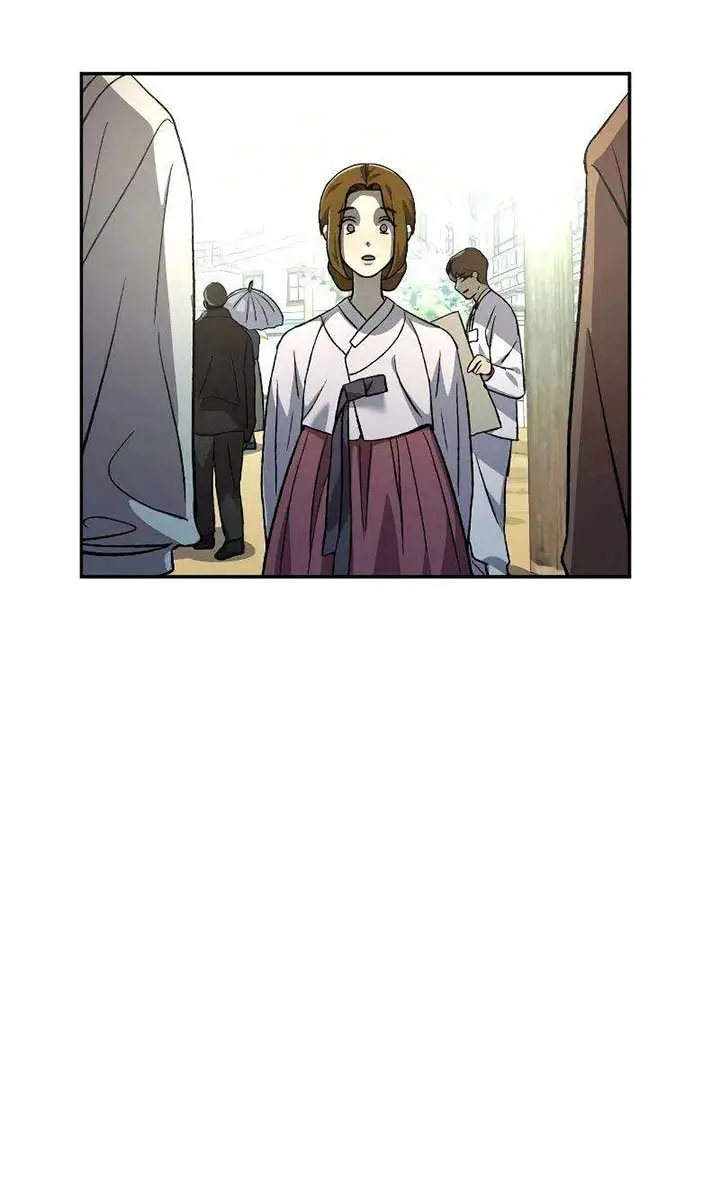 Under the Shade of Wild Roses Chapter 23 Page 79