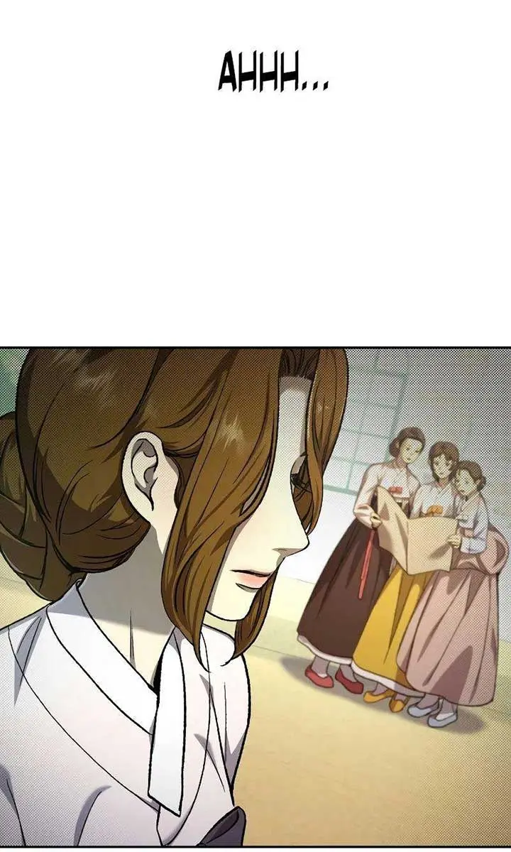 Under the Shade of Wild Roses Chapter 23 Page 81