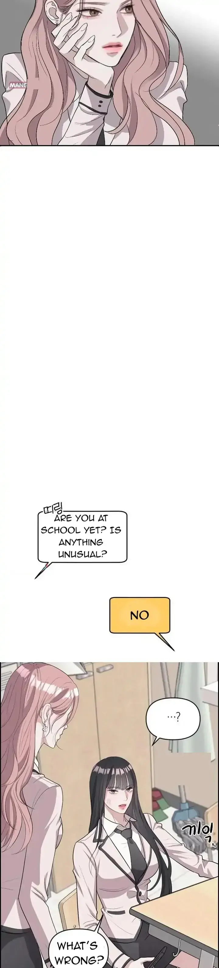 Undercover at Chaebol High Chapter 1 Page 15