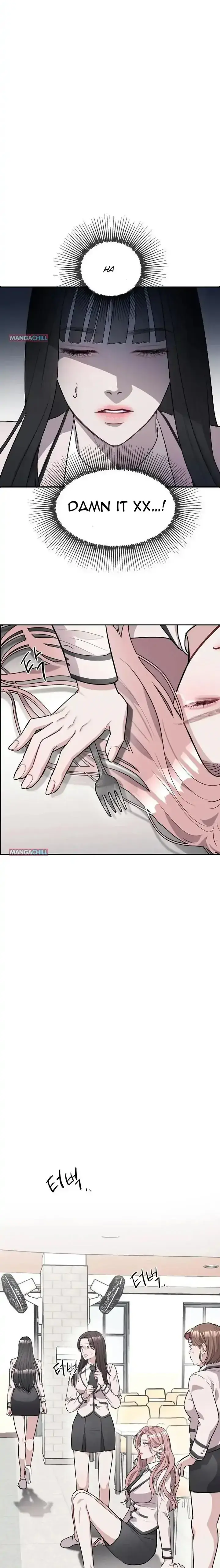 Undercover at Chaebol High Chapter 1 Page 34