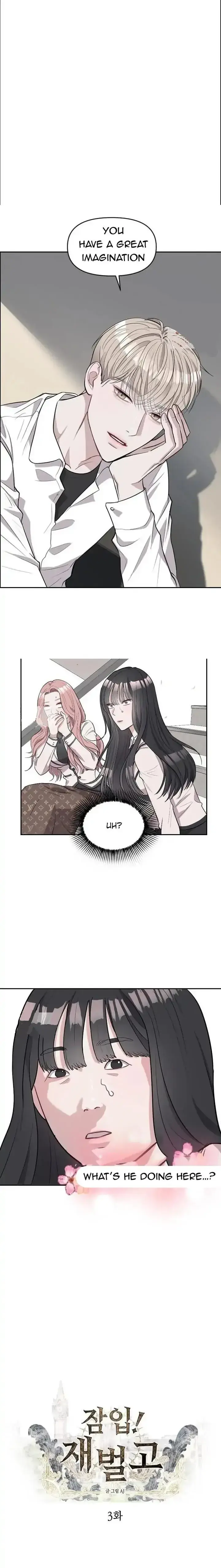 Undercover at Chaebol High Chapter 3 Page 2