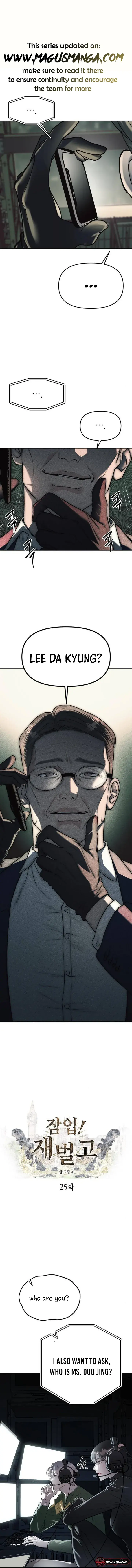 Undercover at Chaebol High Chapter 25 Page 2