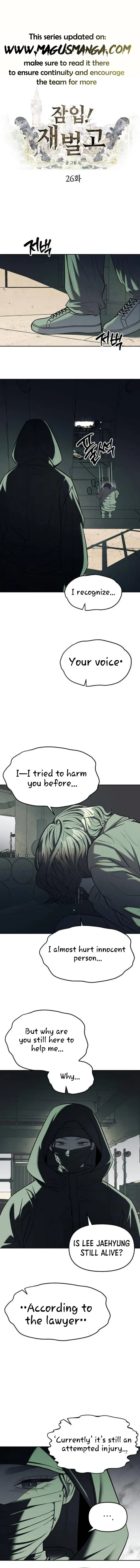 Undercover at Chaebol High Chapter 26 Page 2