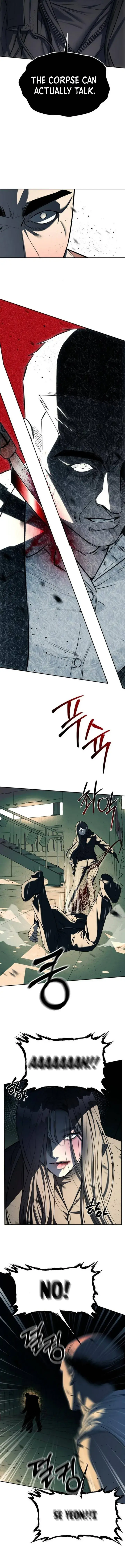 Undercover at Chaebol High Chapter 26 Page 13