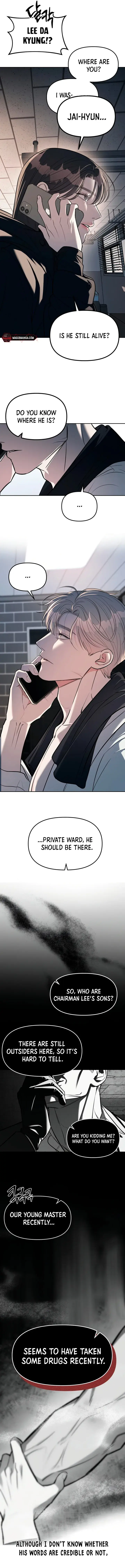 Undercover at Chaebol High Chapter 27 Page 15