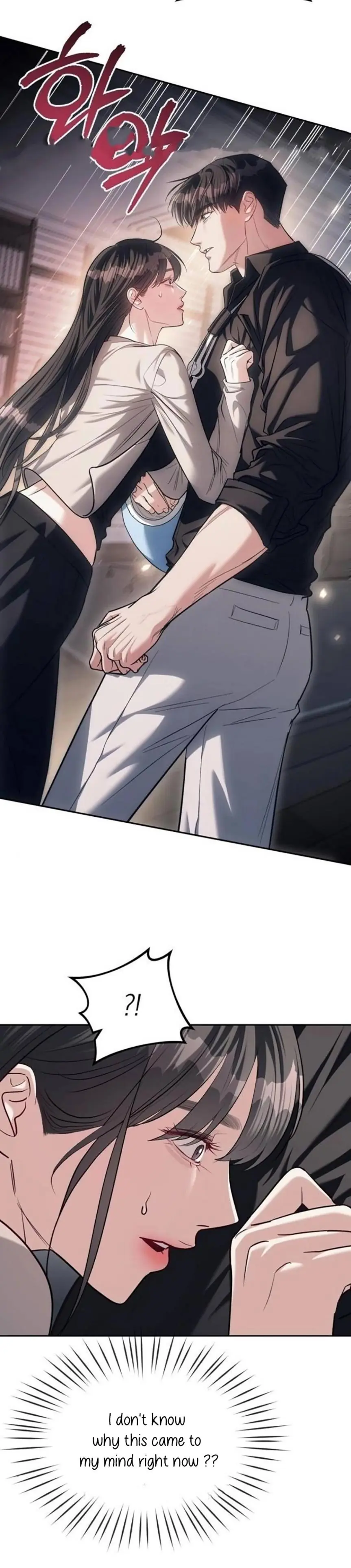 Undercover at Chaebol High Chapter 30 Page 7