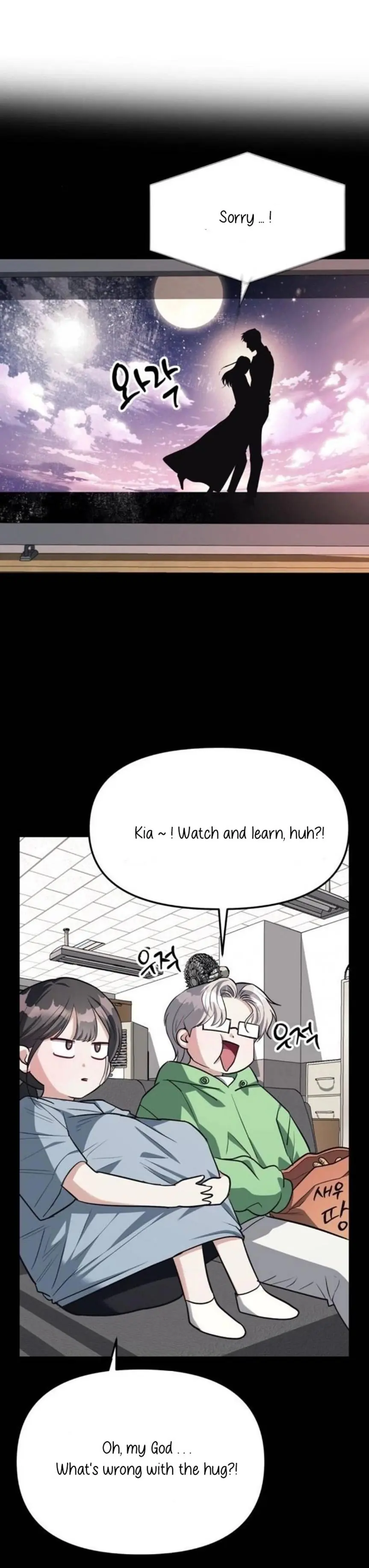 Undercover at Chaebol High Chapter 30 Page 8