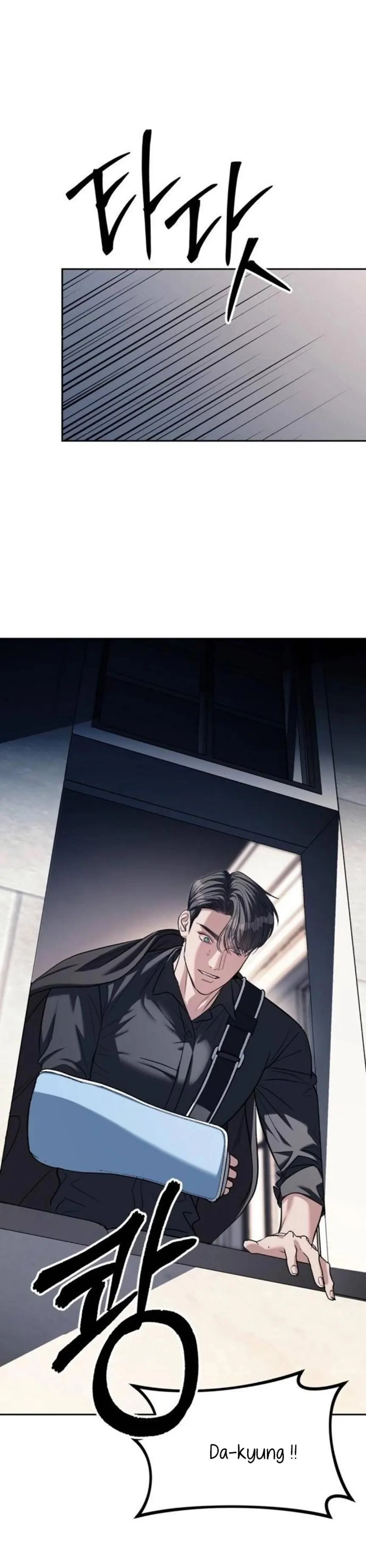 Undercover at Chaebol High Chapter 30 Page 34