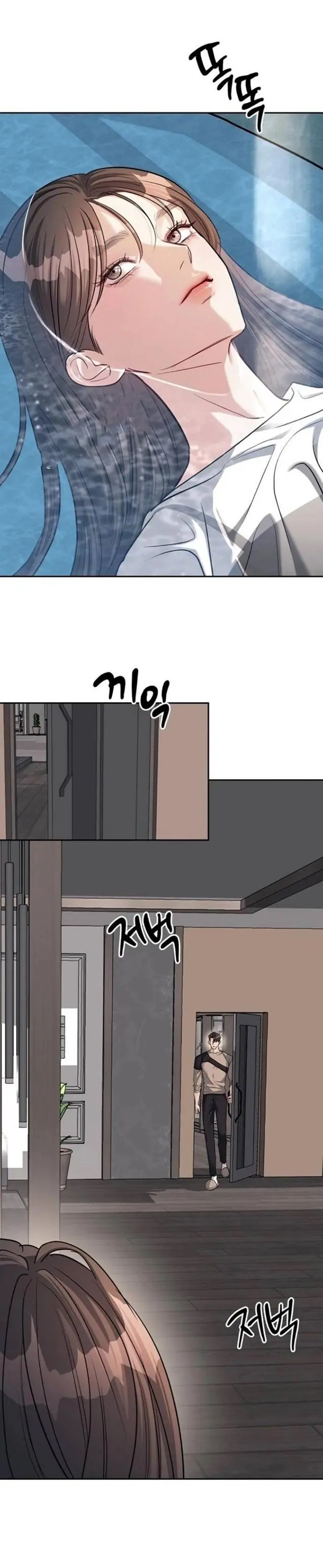 Undercover at Chaebol High Chapter 31 Page 15