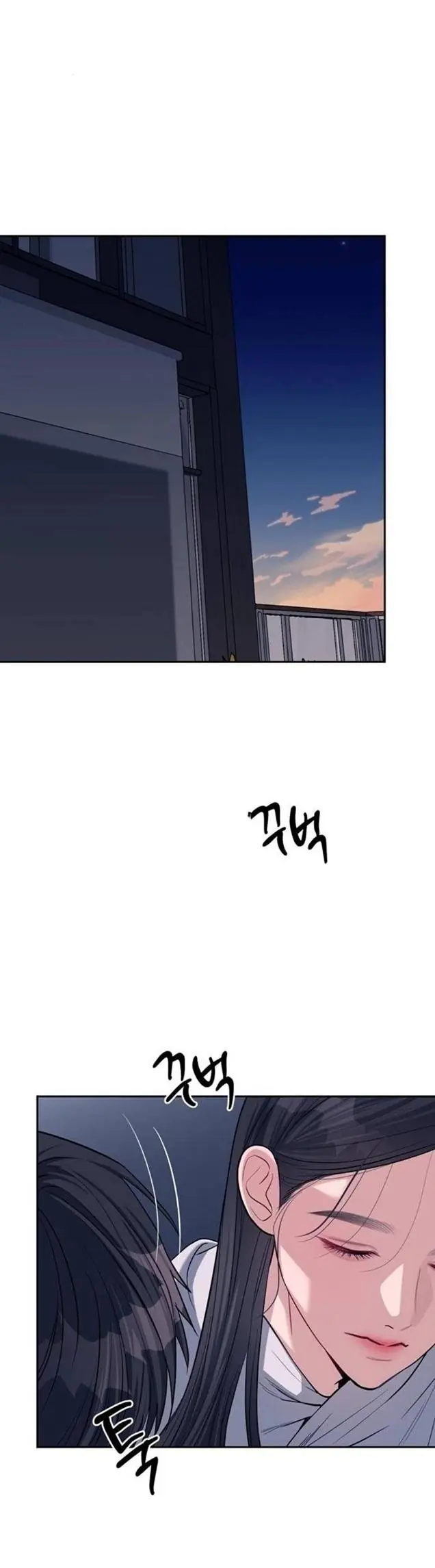 Undercover at Chaebol High Chapter 31 Page 31