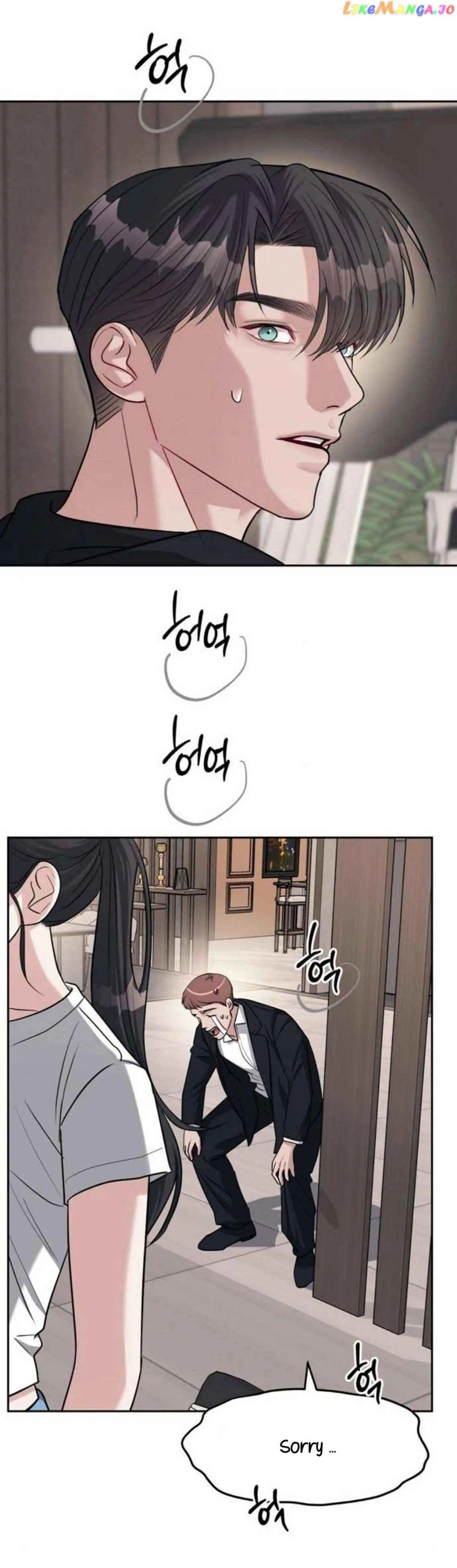 Undercover at Chaebol High Chapter 32 Page 9