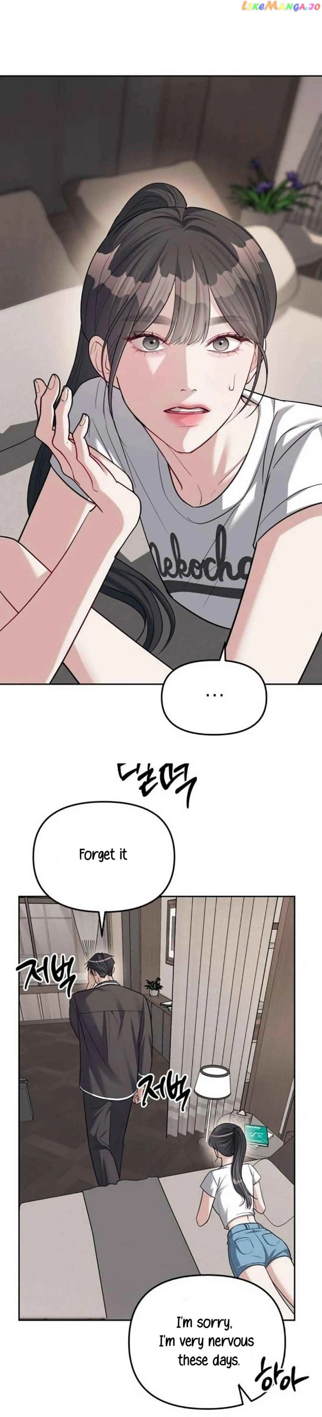 Undercover at Chaebol High Chapter 32 Page 22