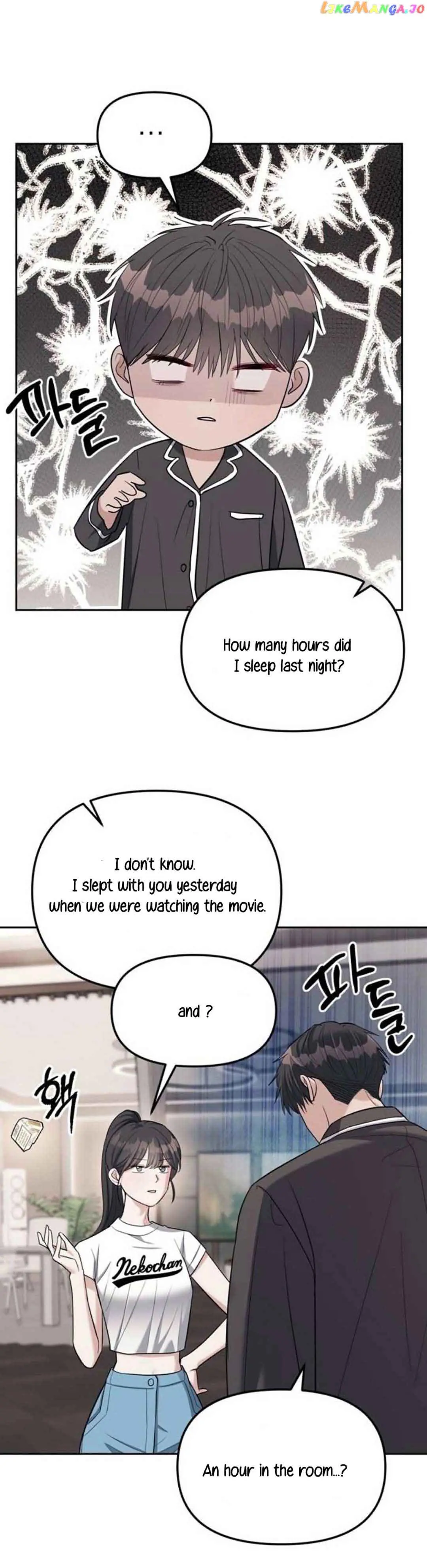 Undercover at Chaebol High Chapter 32 Page 25