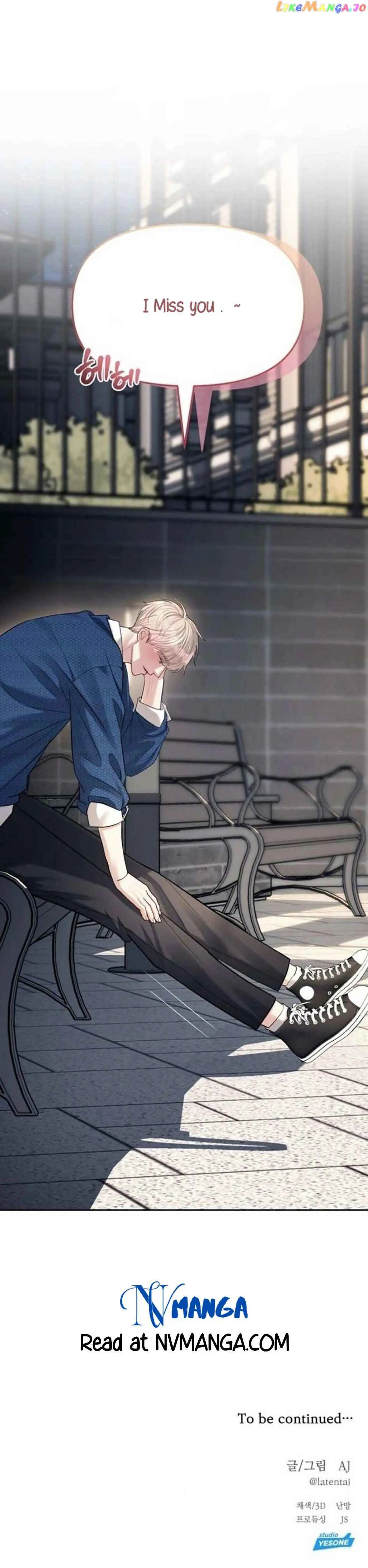 Undercover at Chaebol High Chapter 32 Page 40