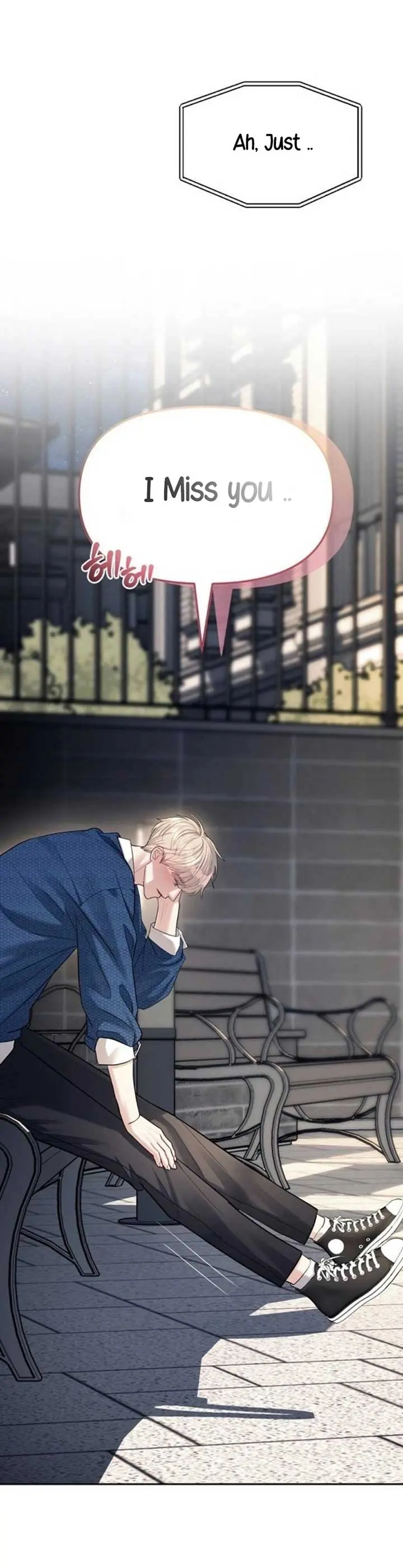 Undercover at Chaebol High Chapter 33 Page 2