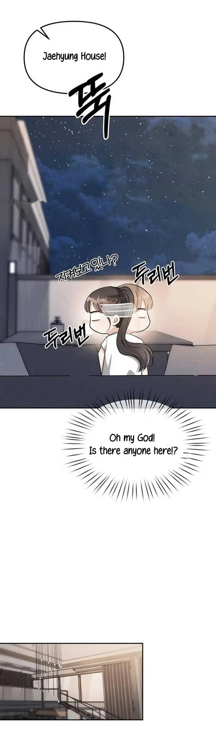 Undercover at Chaebol High Chapter 33 Page 6