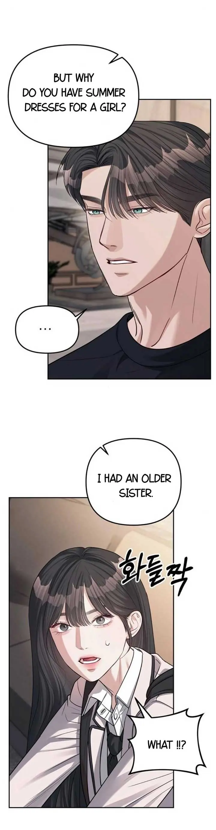 Undercover at Chaebol High Chapter 33 Page 10