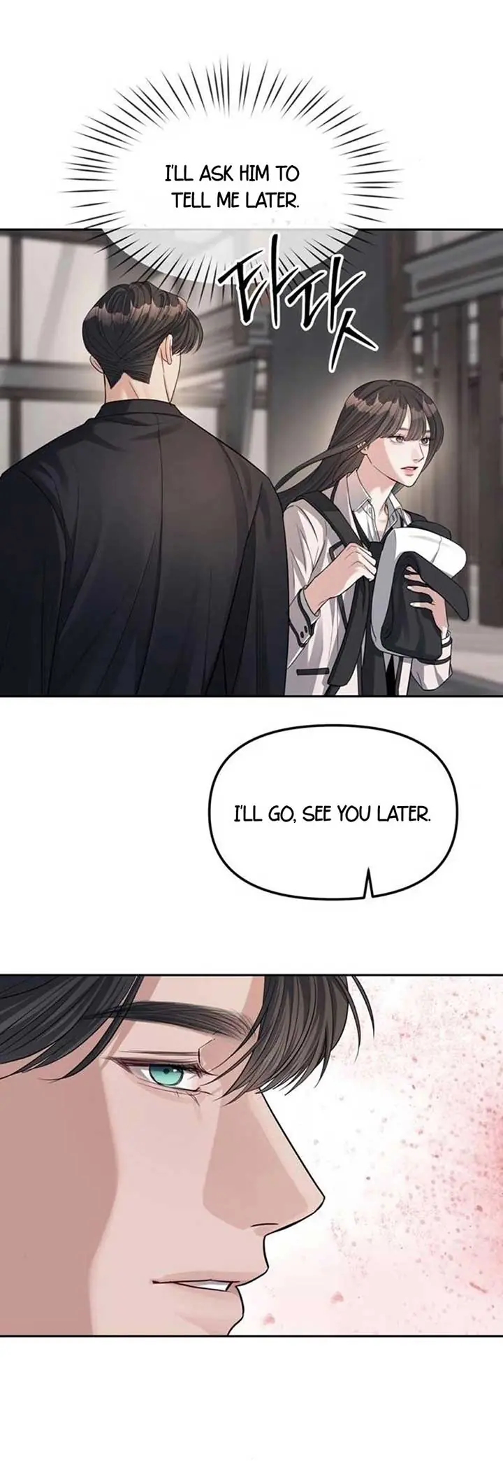 Undercover at Chaebol High Chapter 33 Page 12