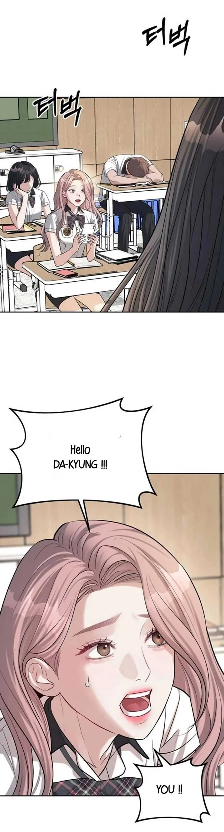 Undercover at Chaebol High Chapter 33 Page 14