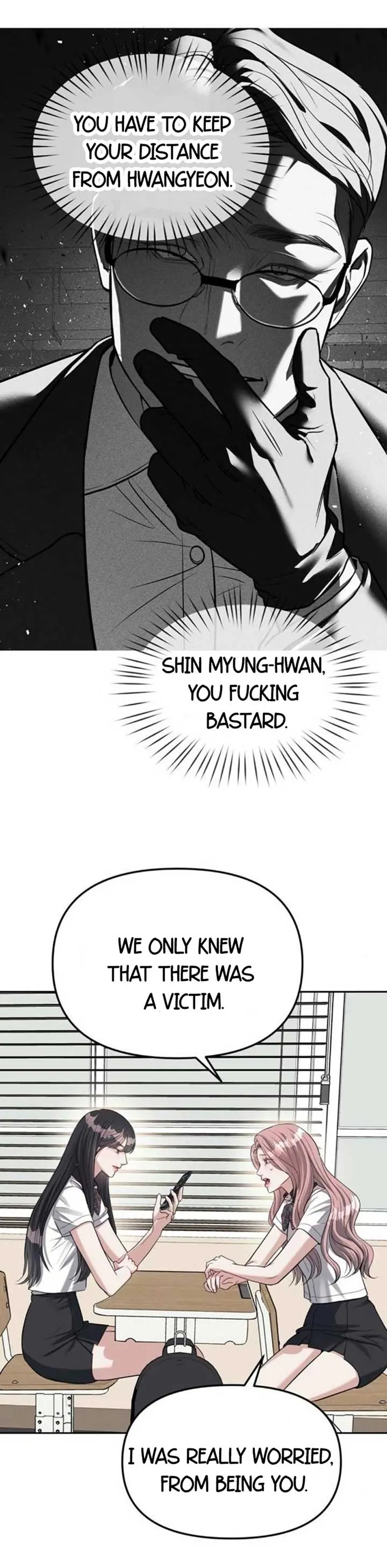 Undercover at Chaebol High Chapter 33 Page 16
