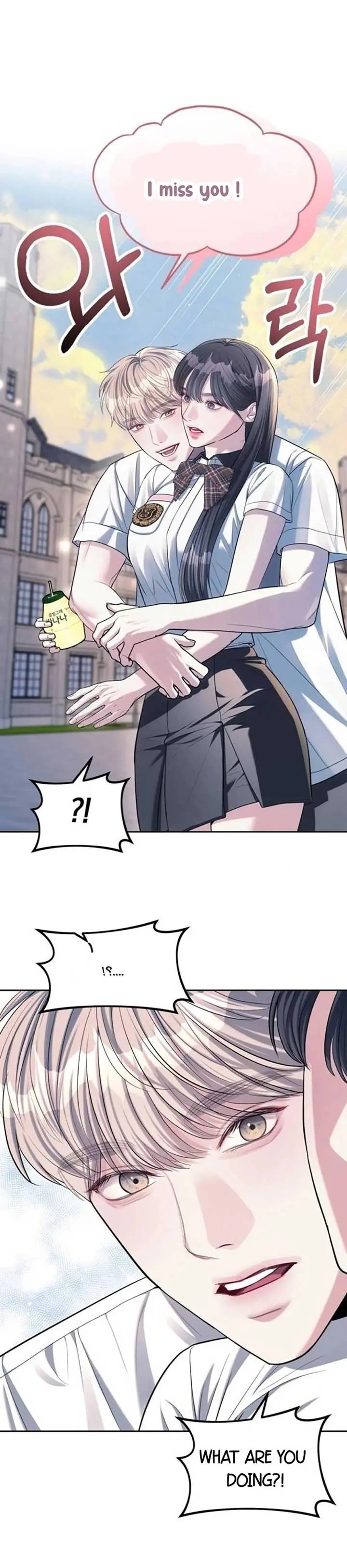 Undercover at Chaebol High Chapter 33 Page 24